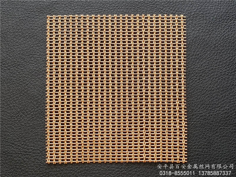 1552532165104749.jpg 磷銅金屬絲網(wǎng).jpg